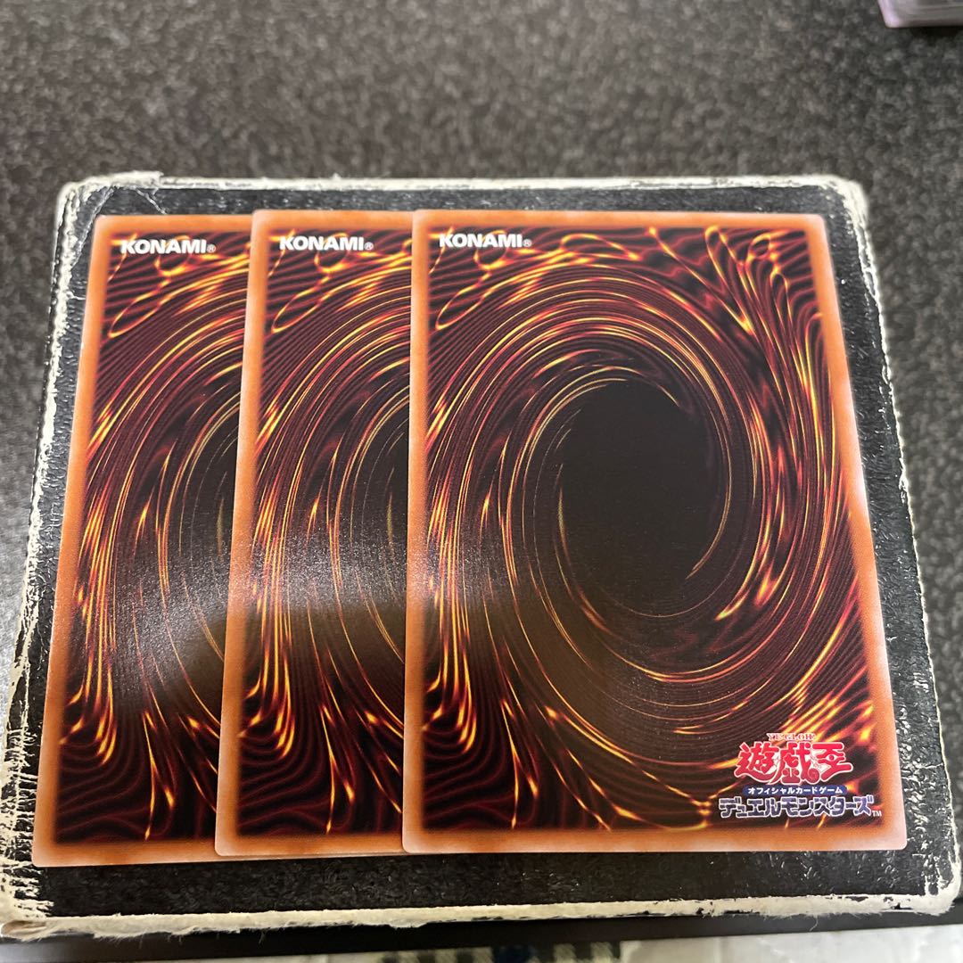 金満で謙虚な壺 ウルトラレア JP067 3枚