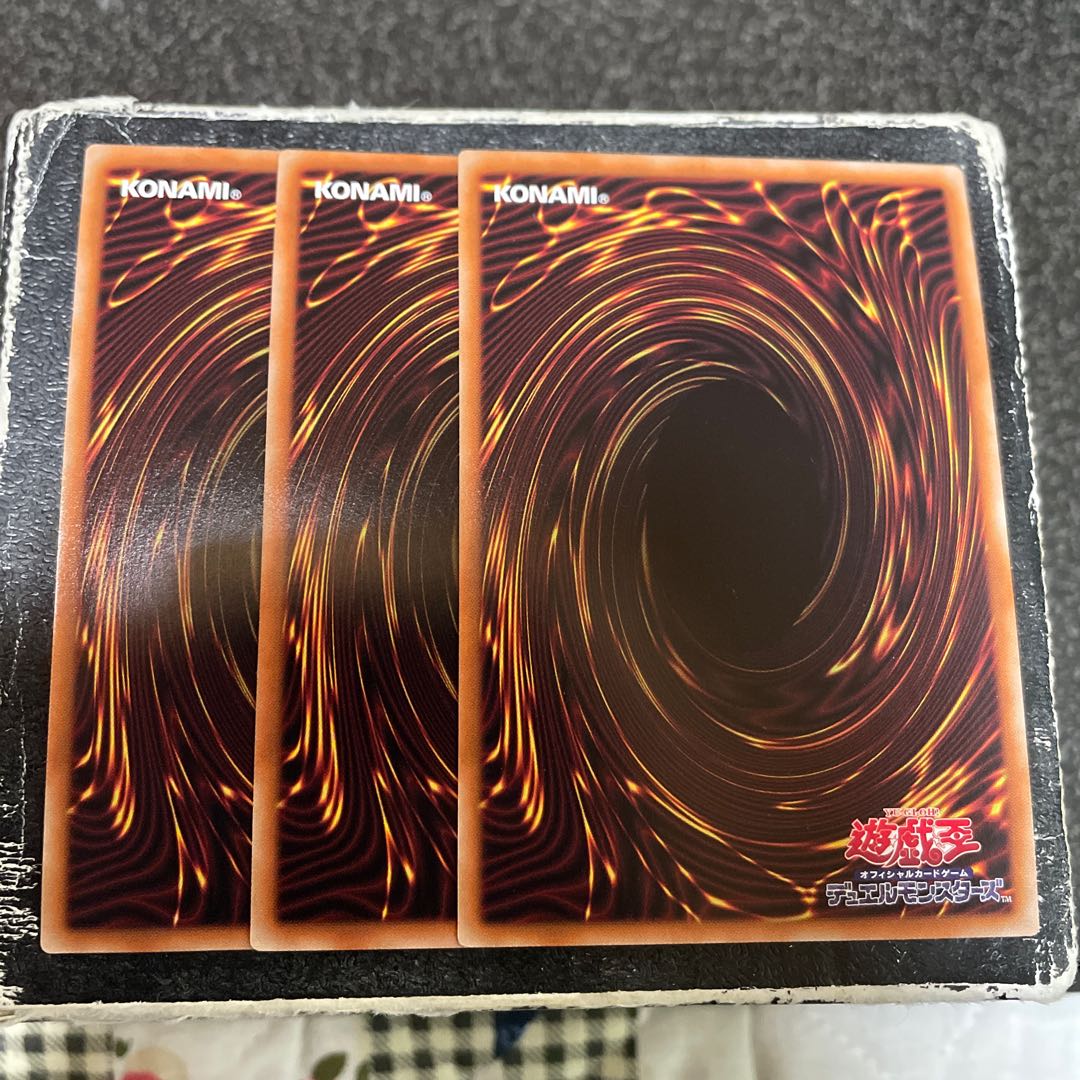 Silver Princess of the Labyrinth Castle Ultra Rare JP030 3 copies