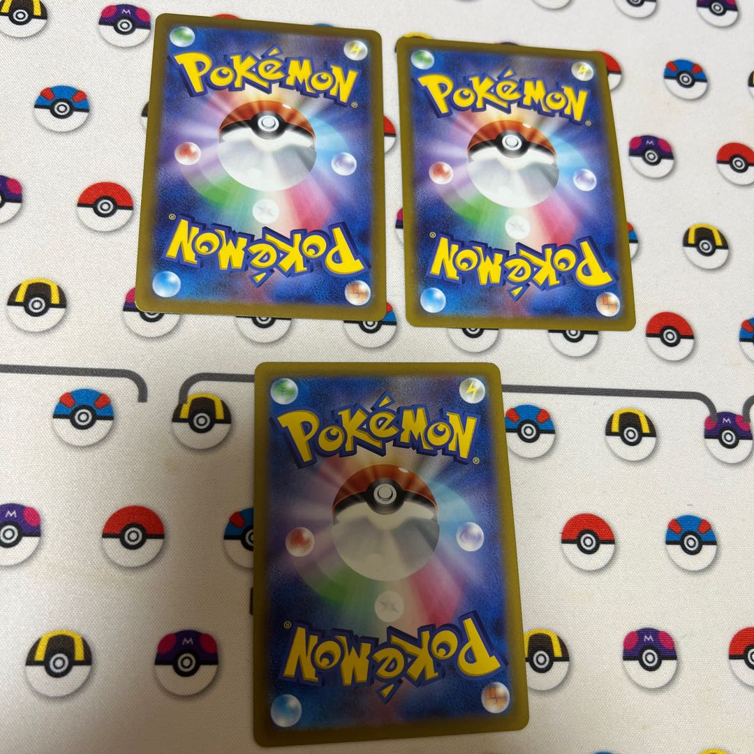 Higanbana, exclusive for Alora VulpixVSTAR RRR 023/068