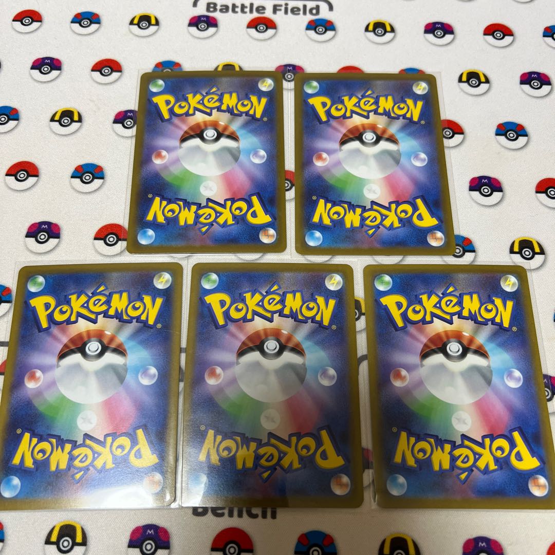 GiratinaVSTAR RRR 081/100