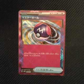 Master Ball Ace Specs