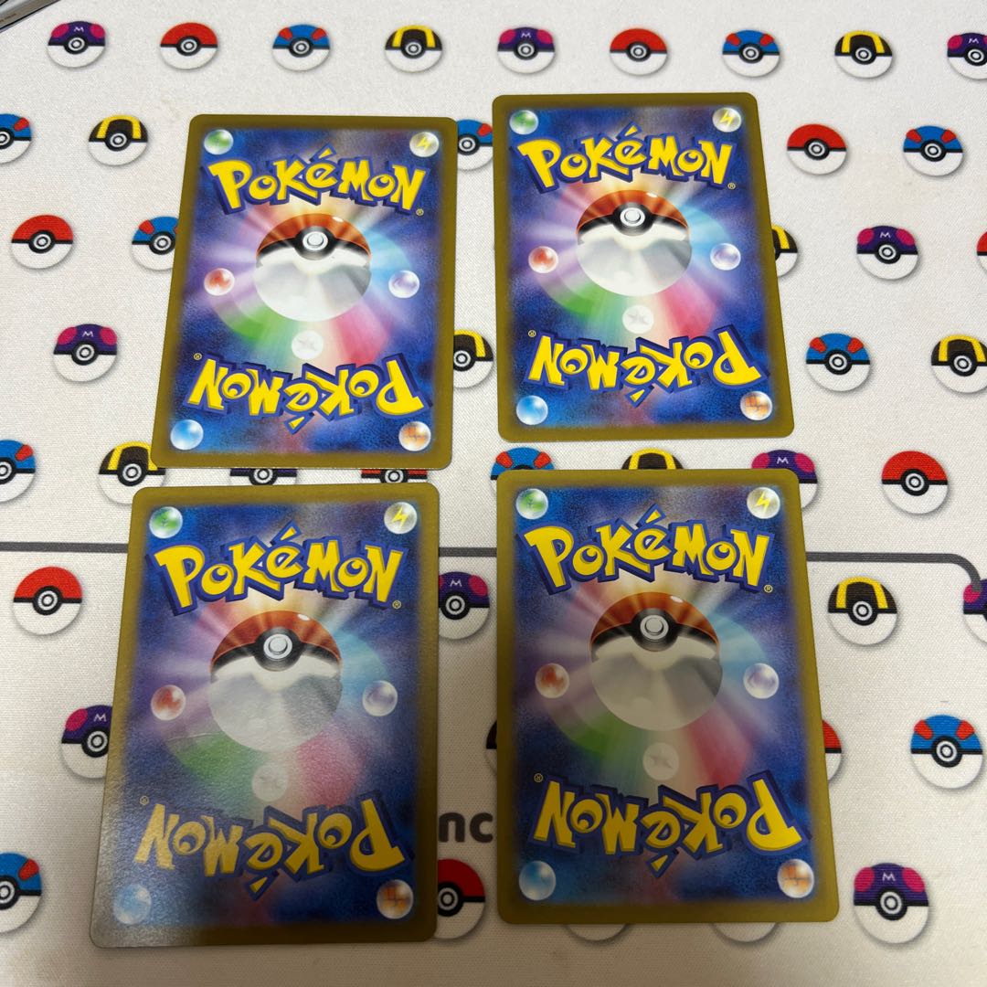 Basic LightningEnergy SR 254/172