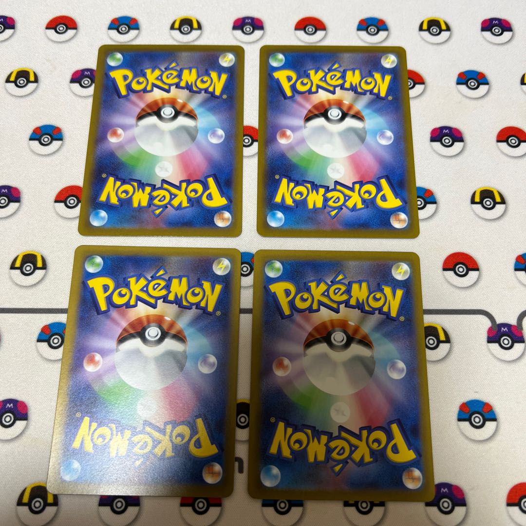 Basic LightningEnergy SR 254/172