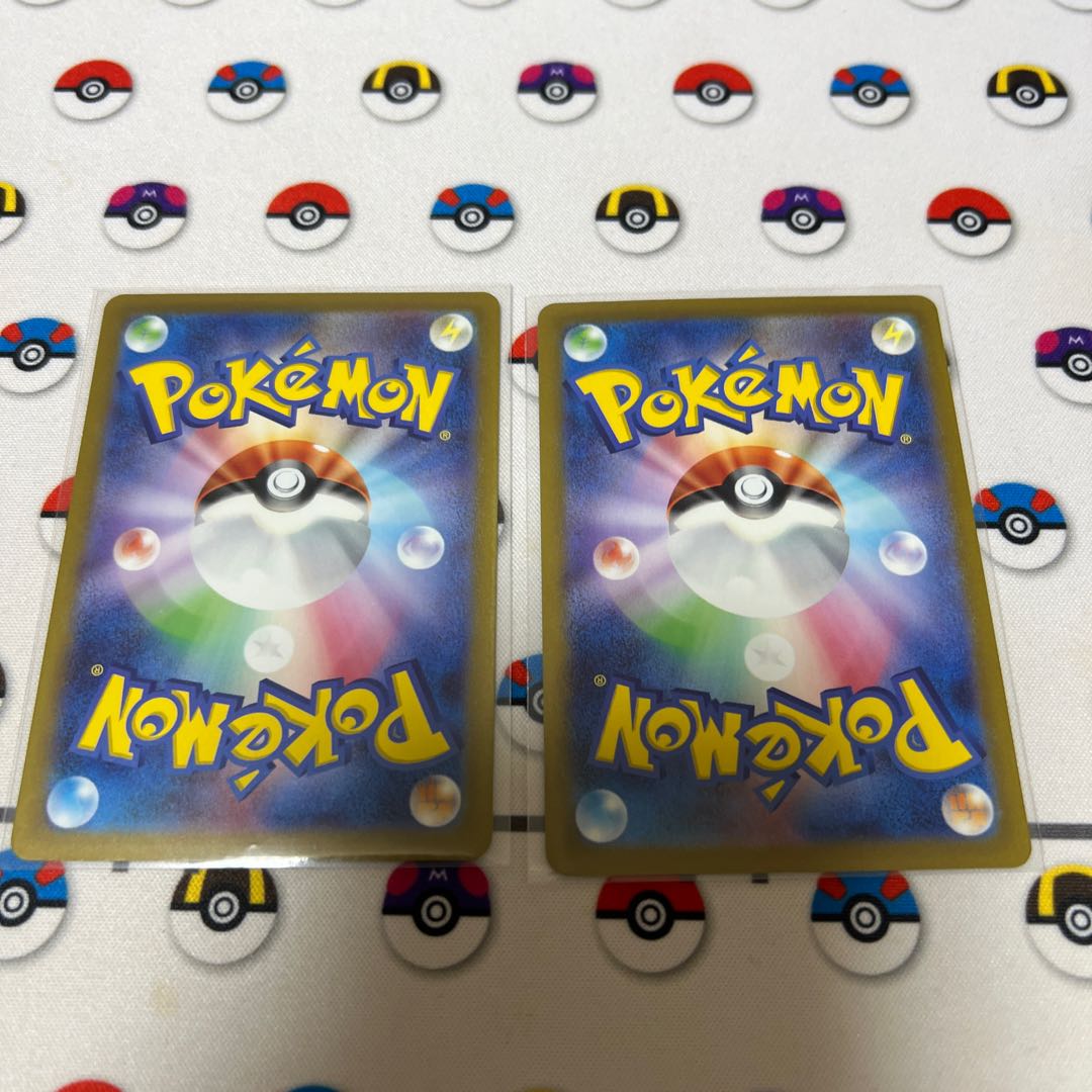 ArceusVSTAR RRR 127/172