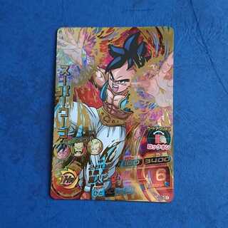 DBH  GM5弾  UR  スーパーウーブ