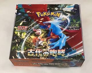 ポケモンカード 古代の咆哮 1BOX