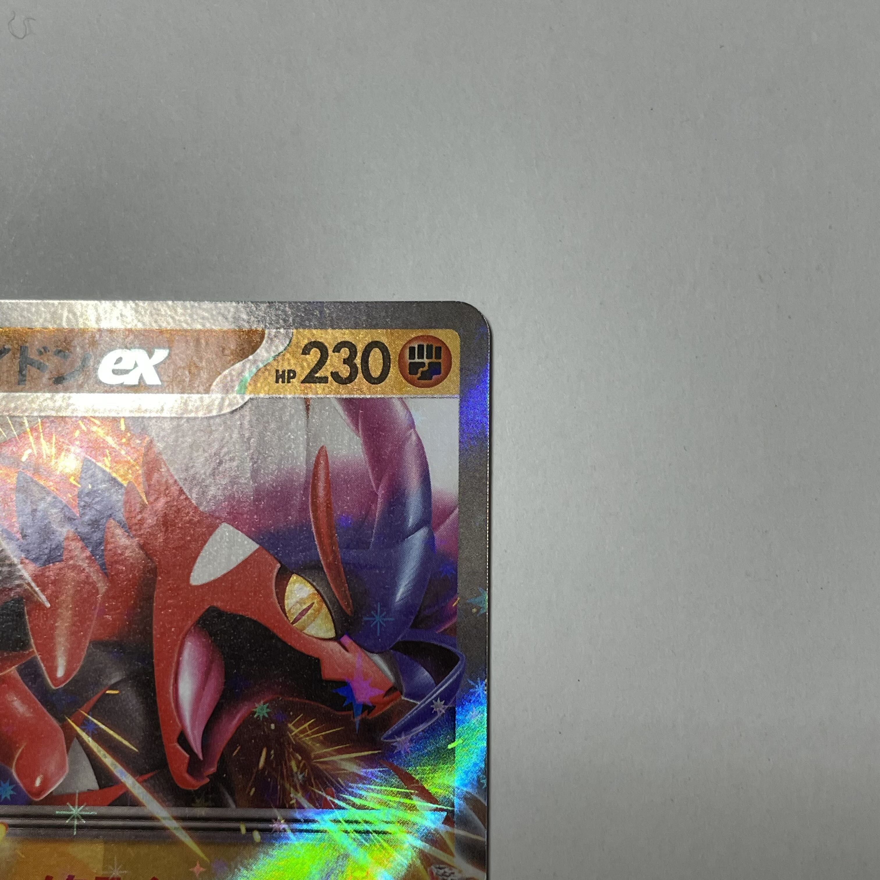 Collaidon ex RR 114/190