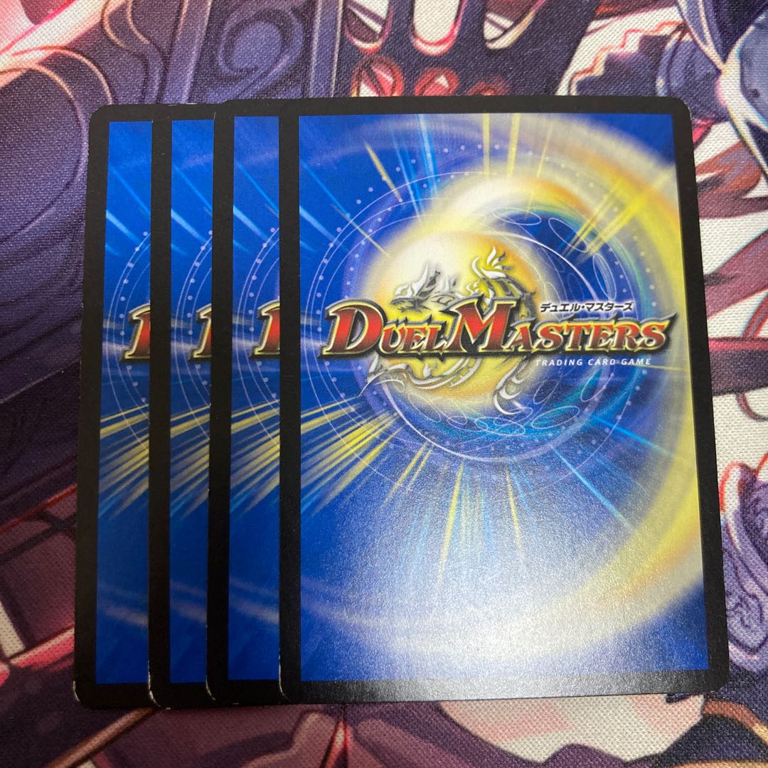 Reload Charger U P55/Y15