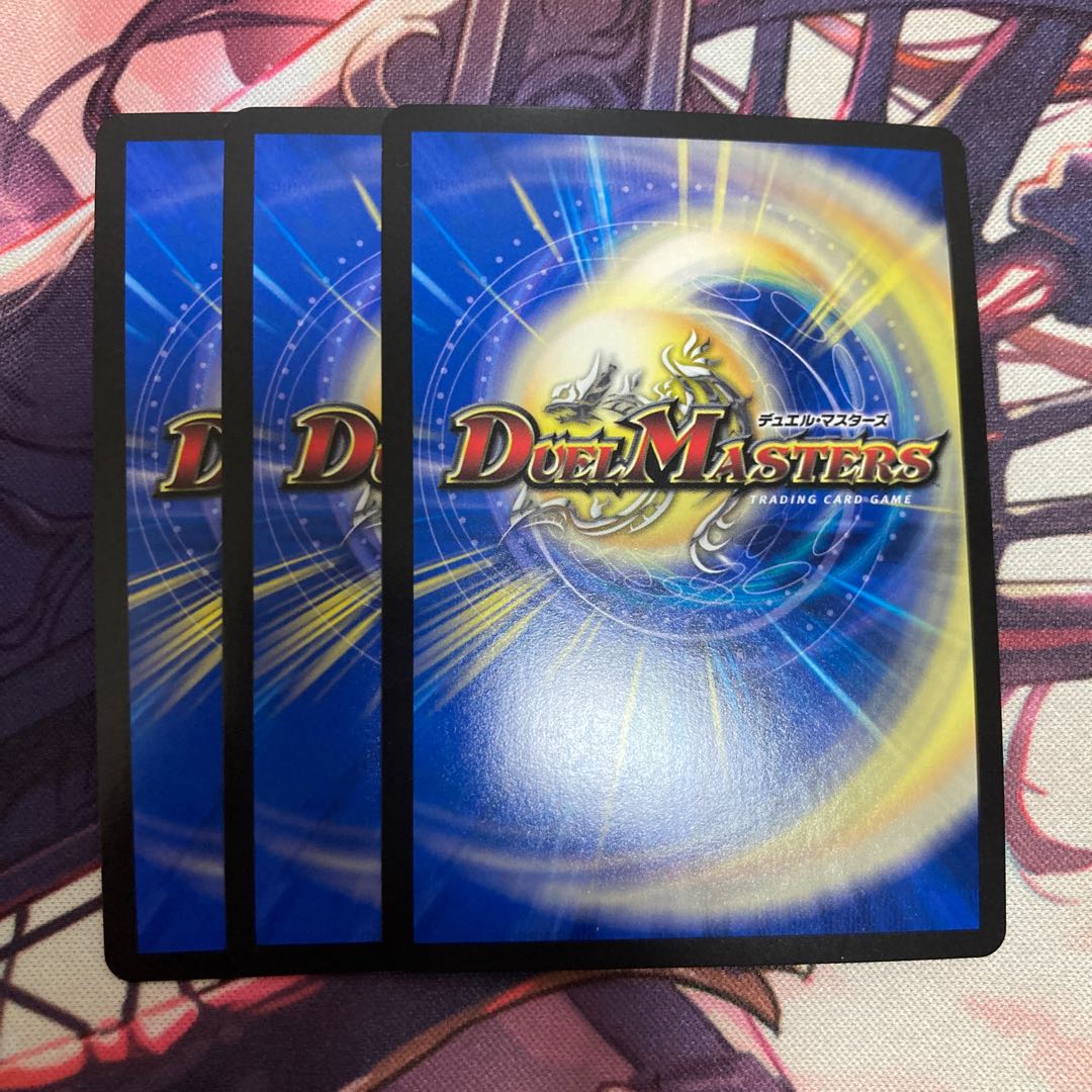 Forbidden Hero Momo Kingdom X KGM KM1/KM3