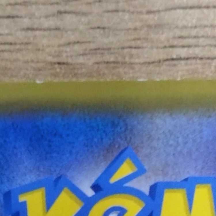 CharizardVMAX S-TD 002/021