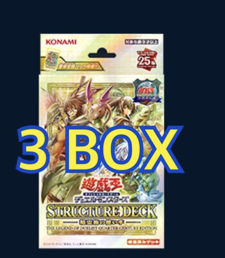 Yu-Gi-Oh OCG Duel Monsters Structure Deck Spirit Charmers -Decisive Fighting Legend QUARTER CENTURY EDITION 3BOX