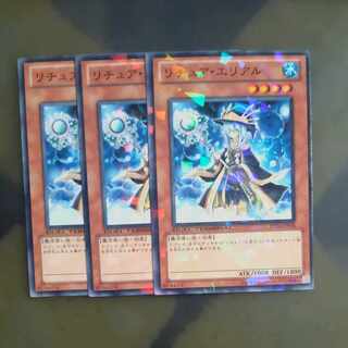 Gishki Ariel Normal JP018✕3