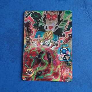 DBH  GM6弾  SEC  バーダック