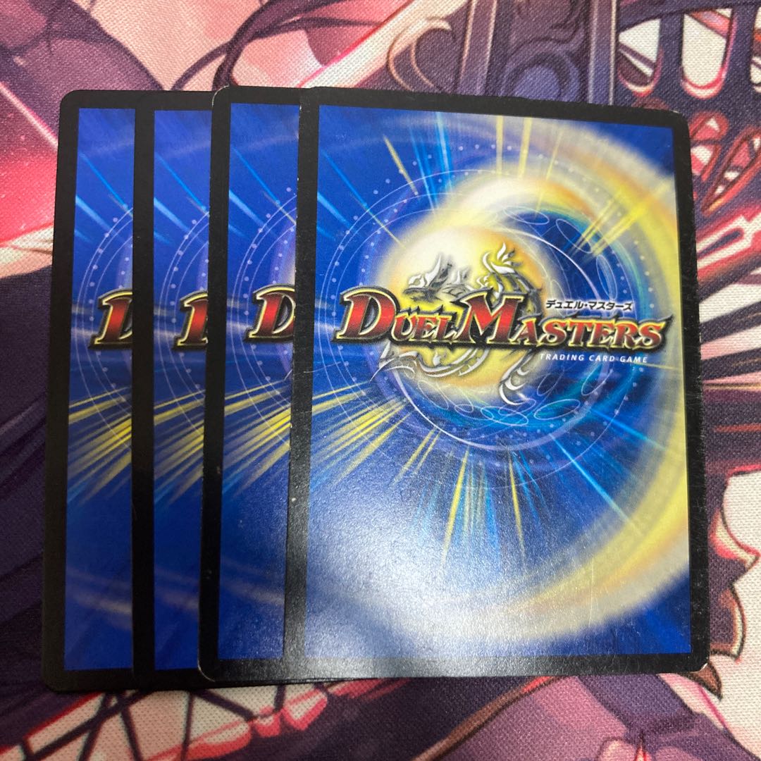 Don't suck in Now R 9/42