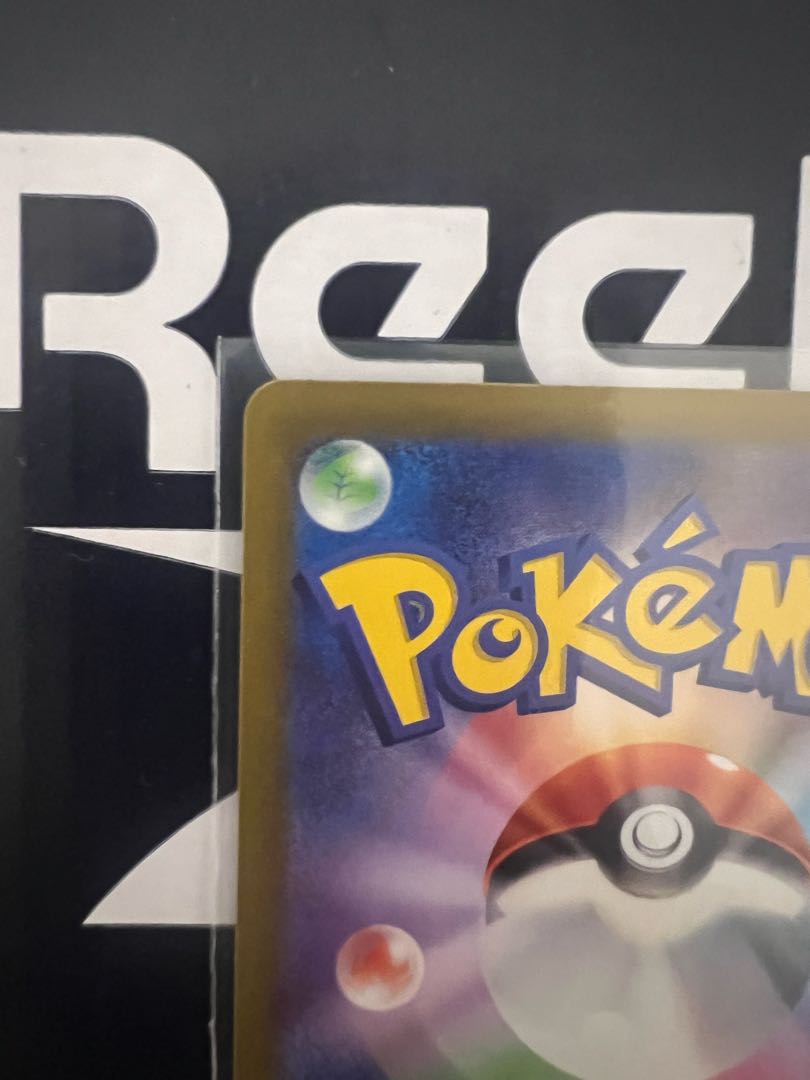 サーフゴーex SAR 087/062