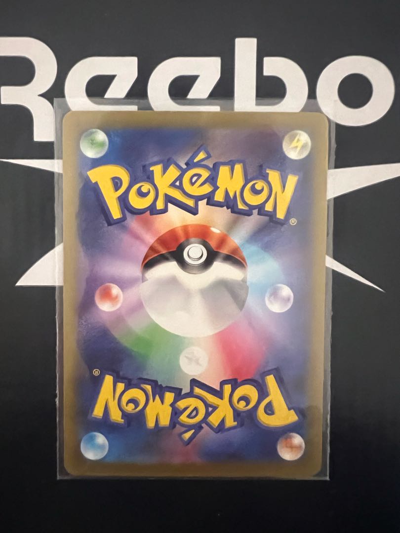 サーフゴーex SAR 087/062