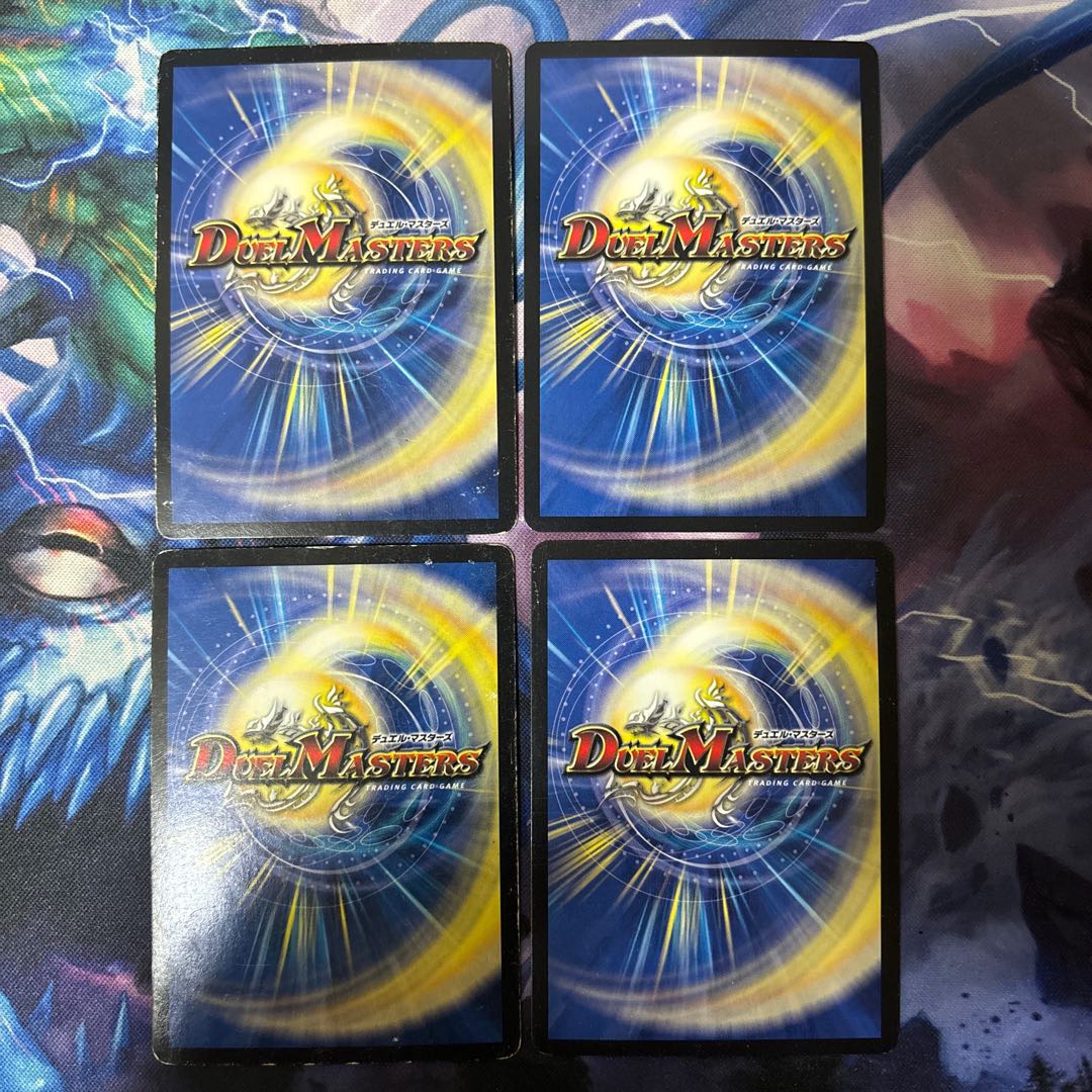 Velvet, Priestess of Flash SR S1/S10