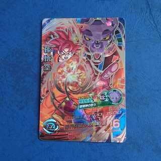 DBH  GM8弾  SEC  孫悟空