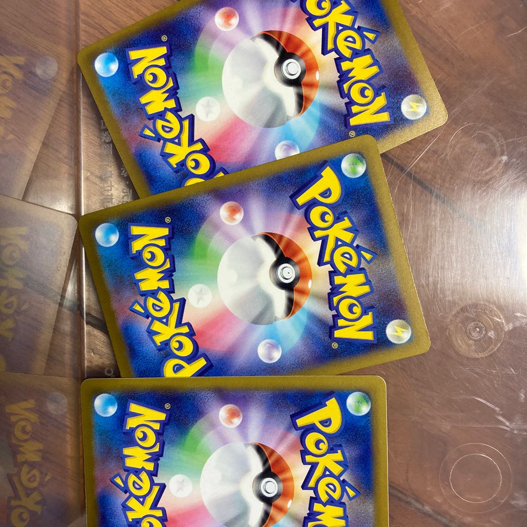 Todorokutsuki R 051/071