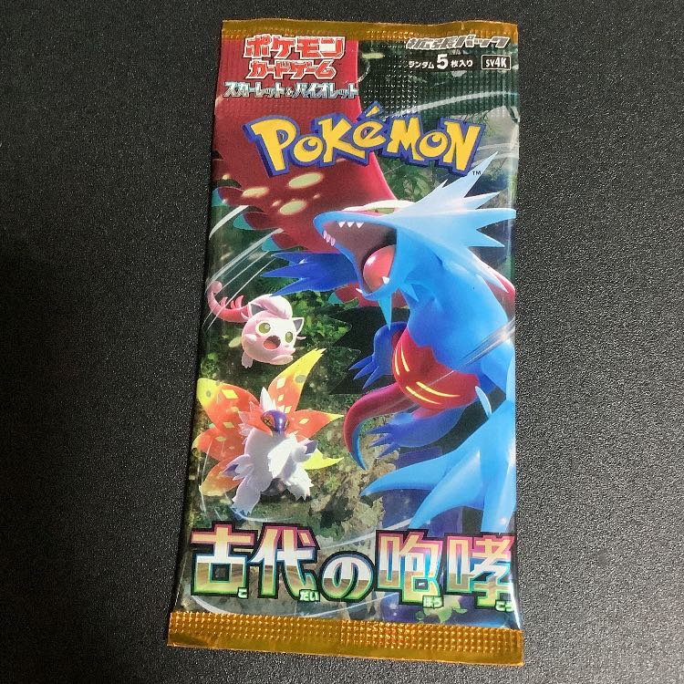 Pokemon Card Ancient Roar