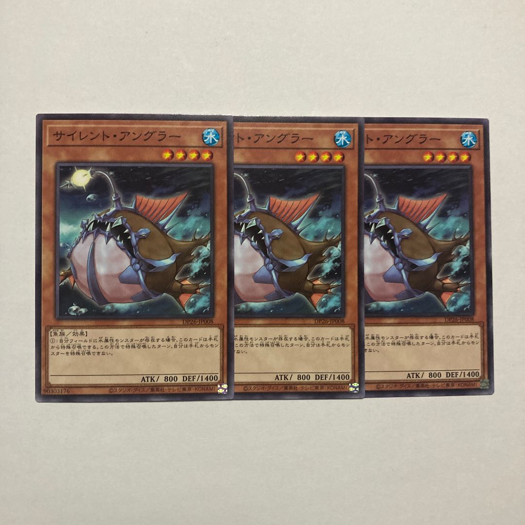 Silent Angler Normal JP008