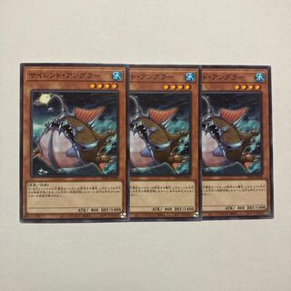 サイレント・アングラー ノーマル JP008