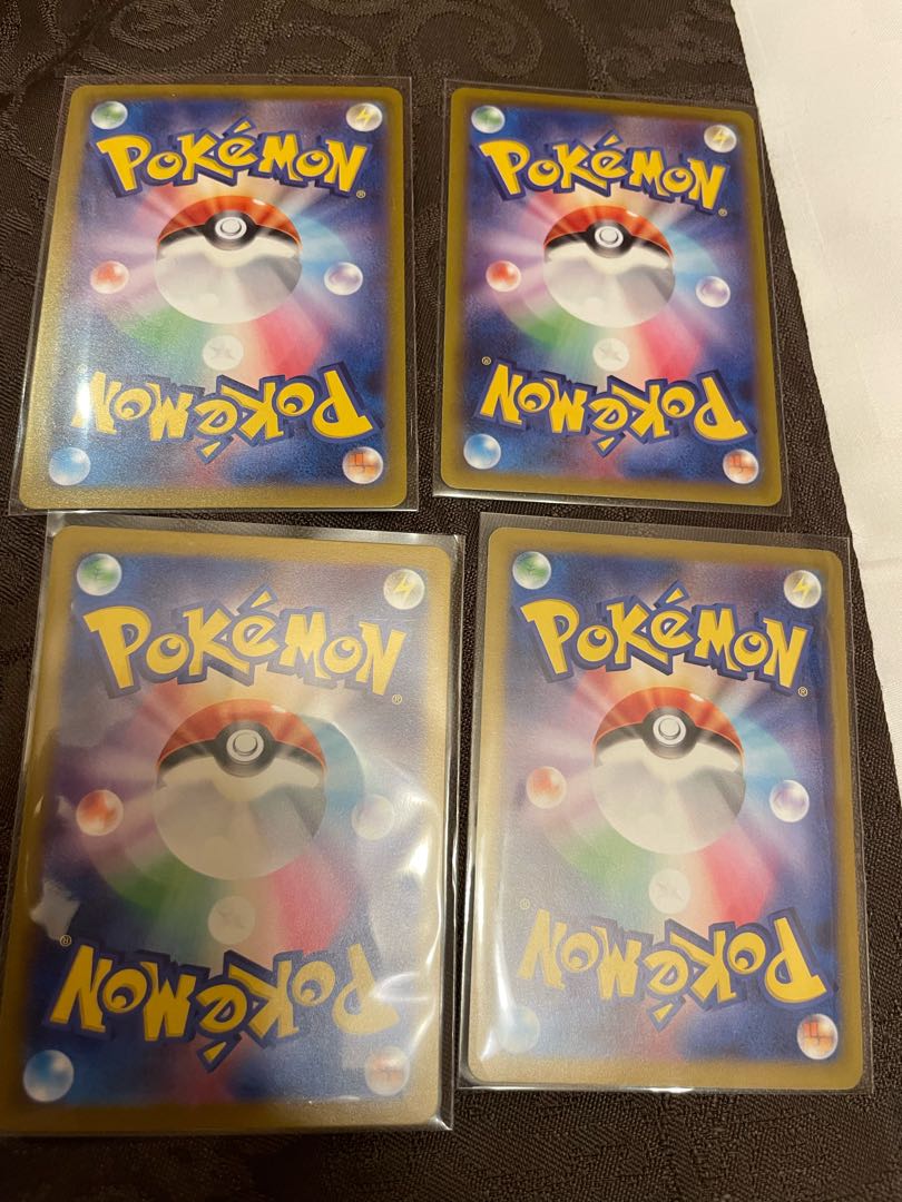 Nakayoshi Poffin U 063/071