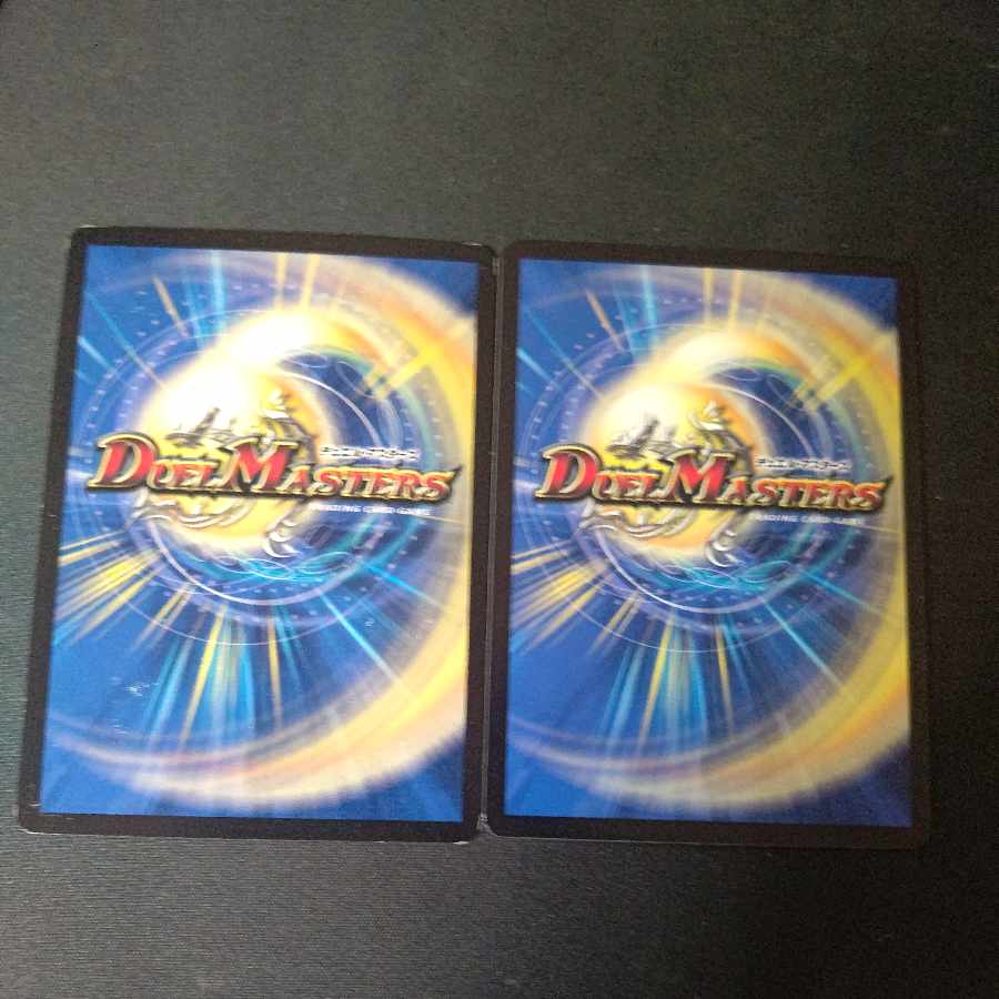 MUSOU NO SHIBARI TATSUSEN｜PACIFIC SPARK SR Set of 2