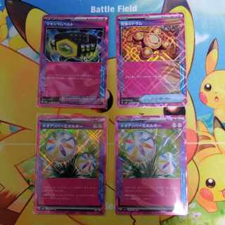 Crasher Wake Mam Biancaato ACE 066/071