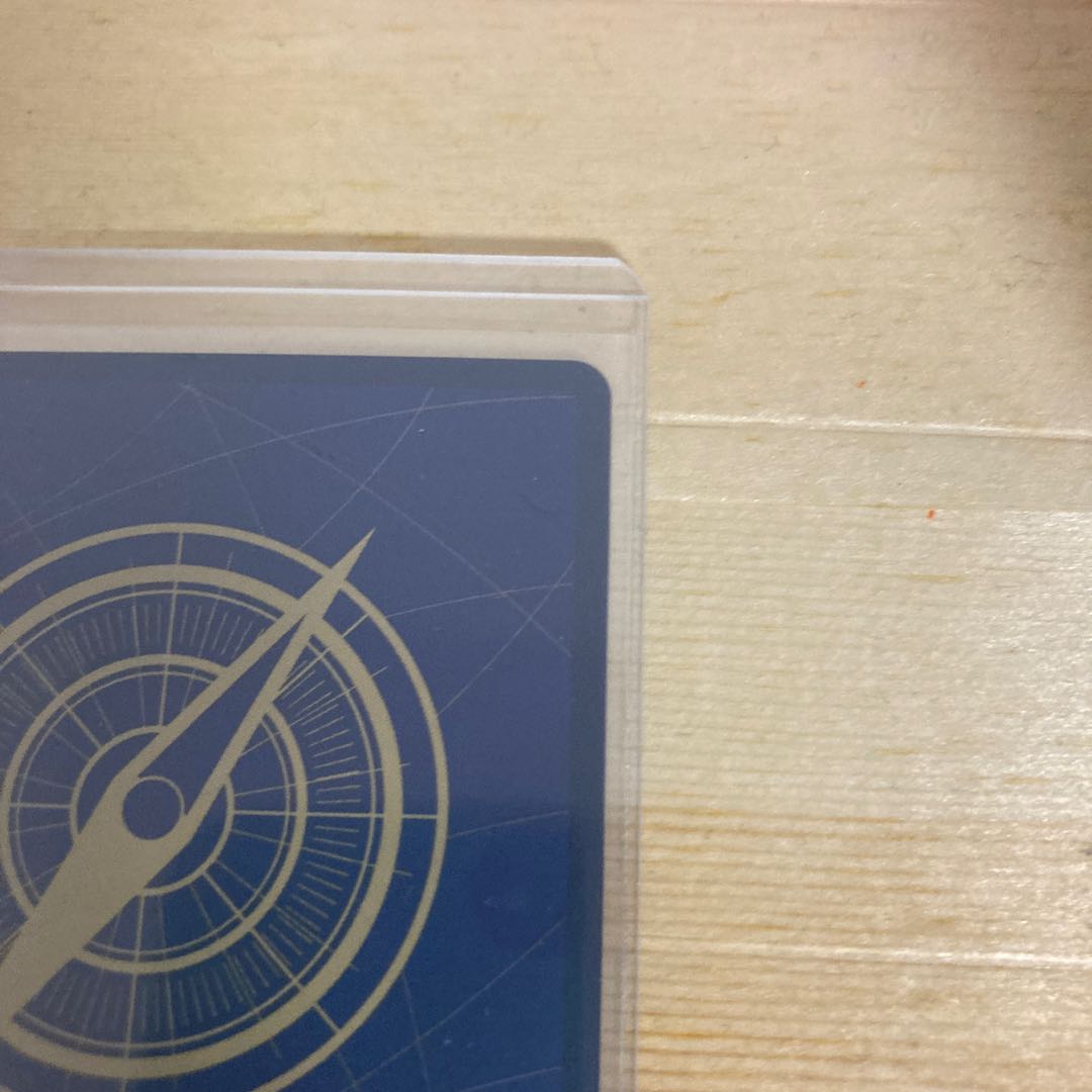 One Piece Card Extra Flareon Memorial Collection Shirahoshi SR ONE PIECE