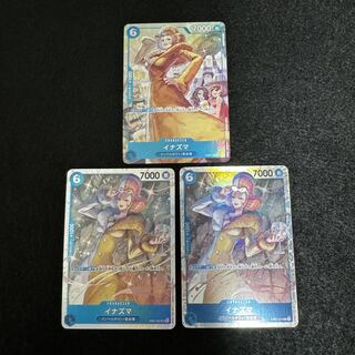 Inazuma (parallel) P-SR EB01-022