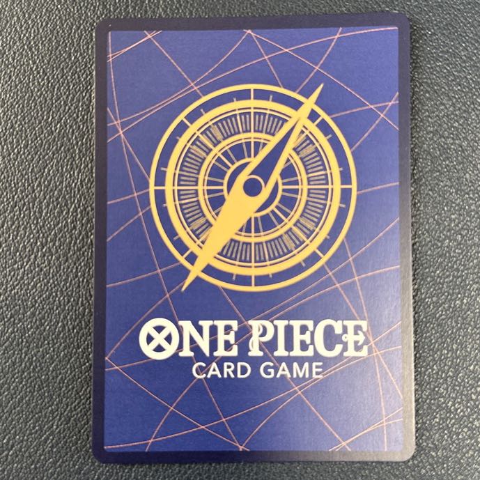 Trafalgar Law (Parallel) (Super Parallel) P-SR OP05-069