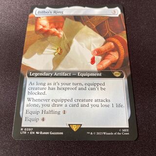 Bilbo's ring mtg 1枚