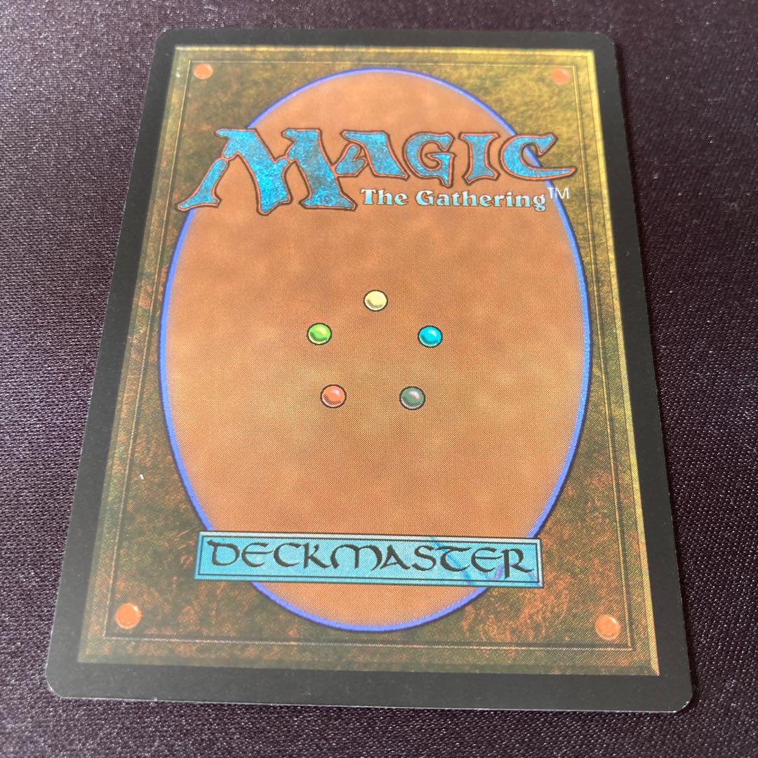 Bilbo's ring mtg 1枚