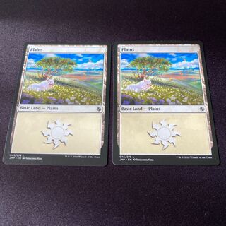 平地　犬　JMP x2 mtg 1枚