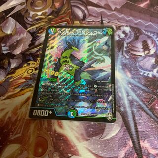 ウマキンプロジェクト