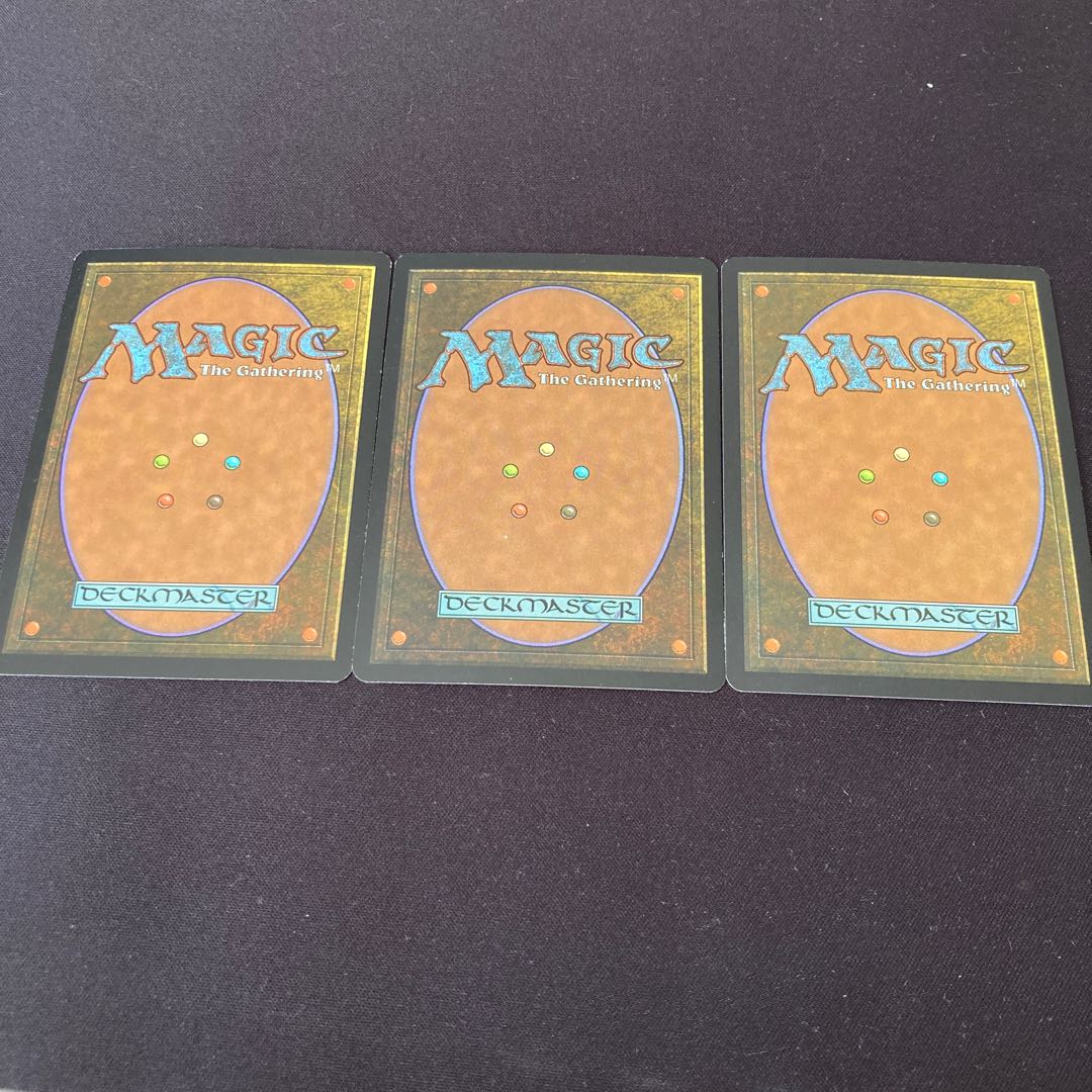 Misty Rainforest x3 mtg