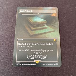 Ancient Tomb of Balin mtg