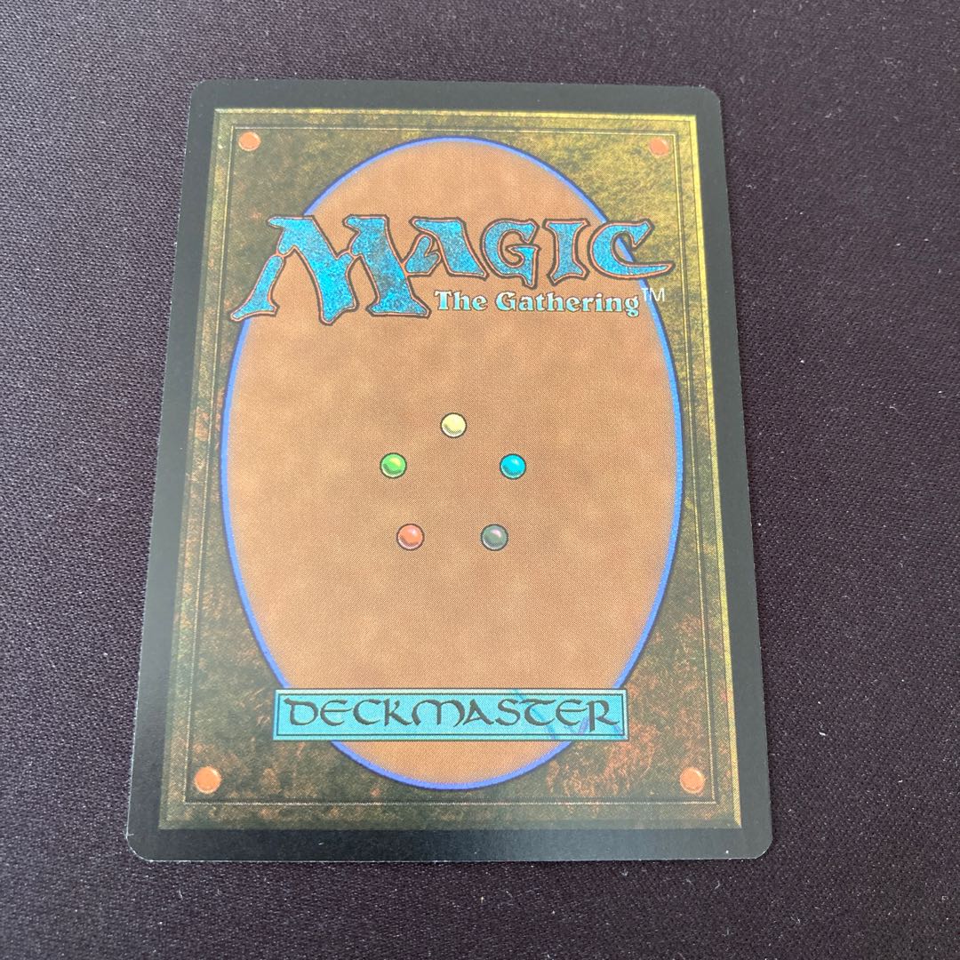 Ancient Tomb of Balin mtg