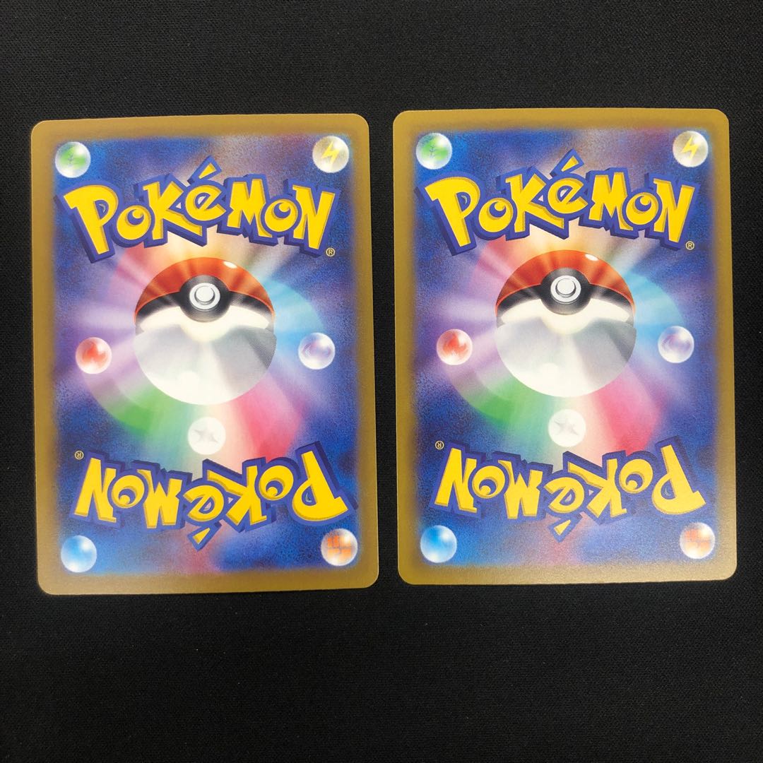 Galal Moltres AR 190/172