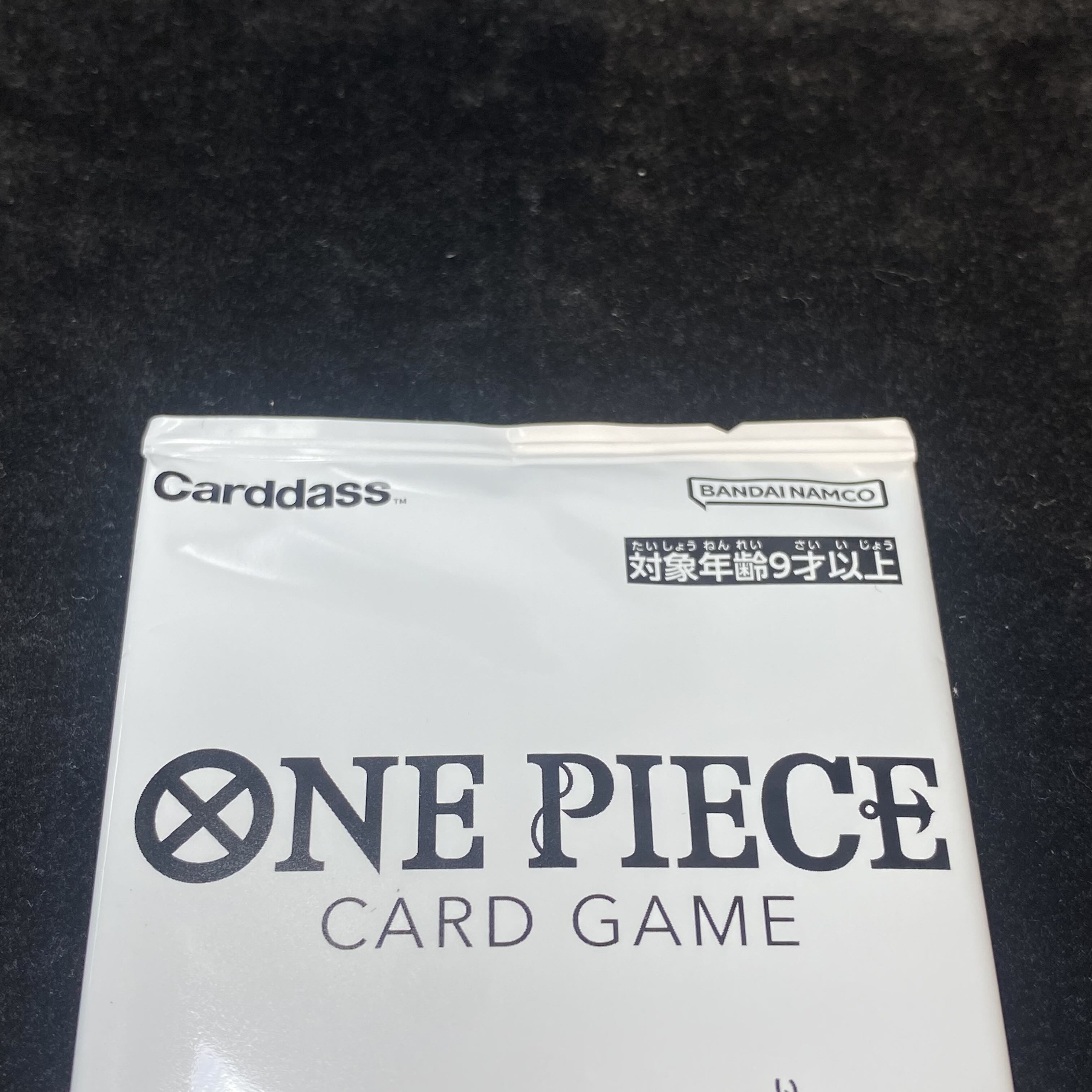 Shanks for Japan Serial Numbered Flagship Battle 2023 Promo Unopened PROMO OP01-120