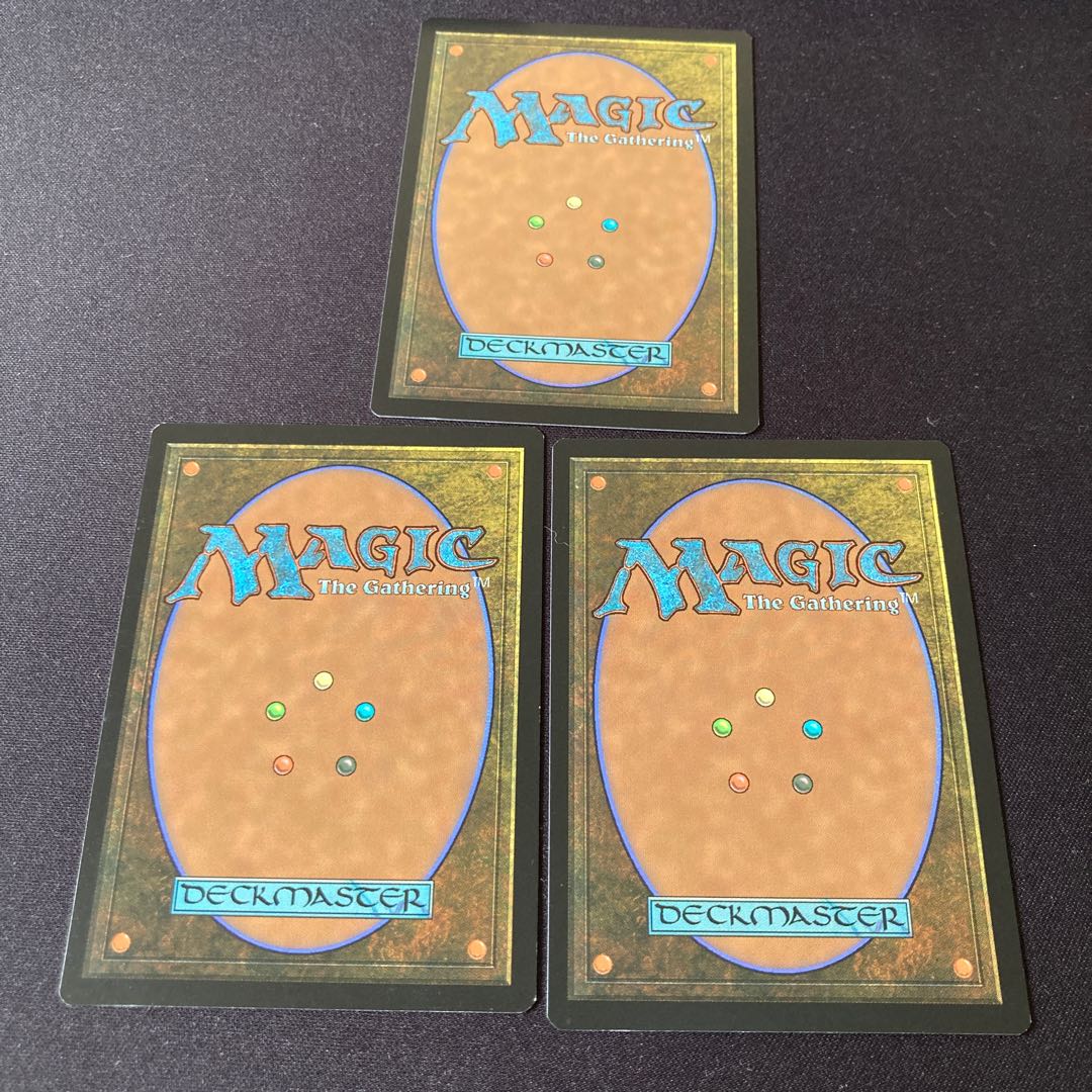 Baleful Strix x3 mtg