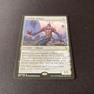 Conduit of Ruin mtg
