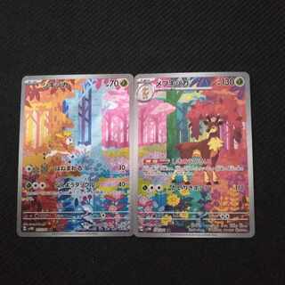 For the exclusive use of 999