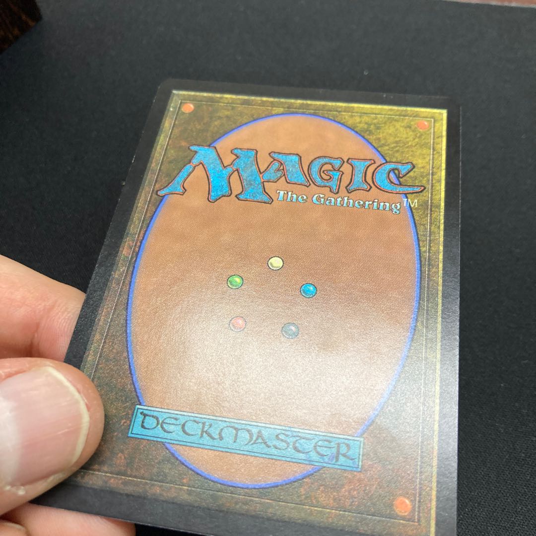 What endures, Mother Sacred Tree mtg