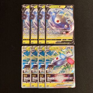 f398 ジバコイルV ジバコイルVSTAR s10a 進化ライン 各4枚 8枚セット ポケモン トレトレ