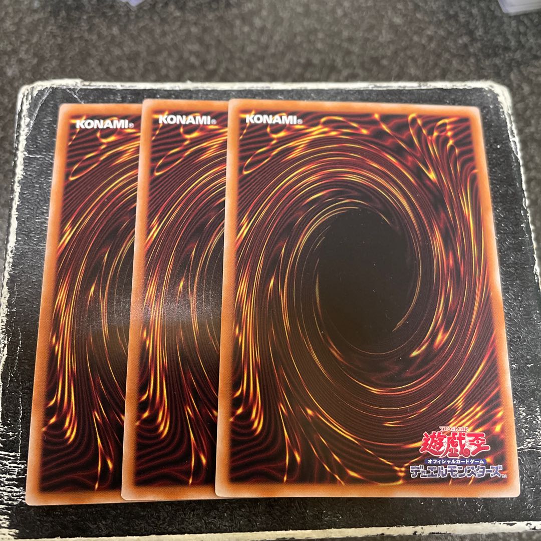 Dark Ruler No More Super Rare JP061 3 copies