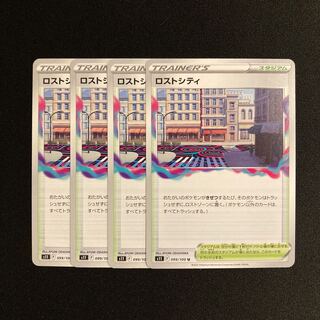 f418 Disappear City s11 set of 4 Pokémon Treasure