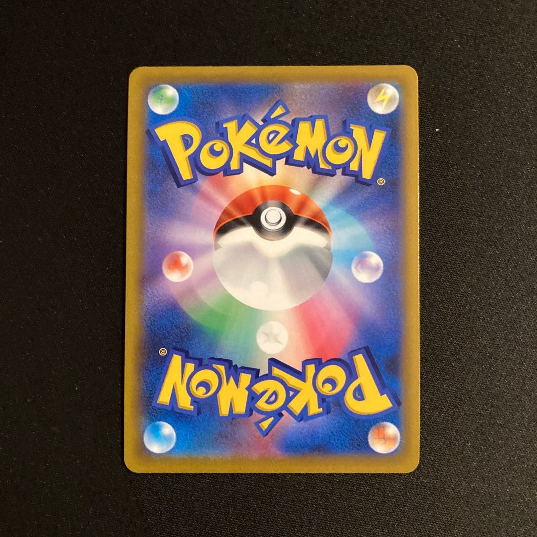 f433 Kagayaku Heatran s9a K 011/067 Pokémon Treasurer