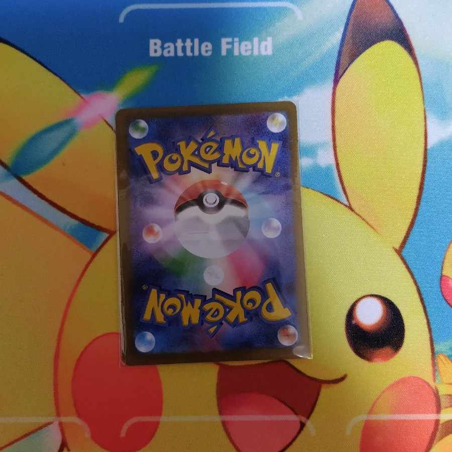 Crasher Wake Mam Biancaato ACE 066/071